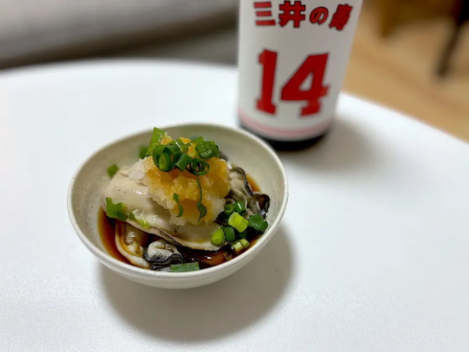牡蠣の湯びきポン酢|ヨネさん