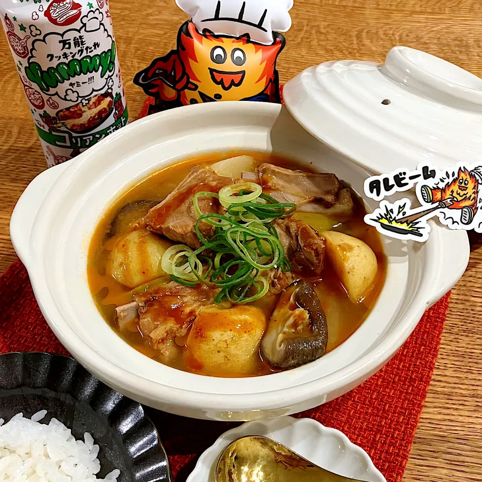 【ヤマサ醤油さま】Yummy!コリアンホットで新じゃがカムジャタン|mi＊oriさん