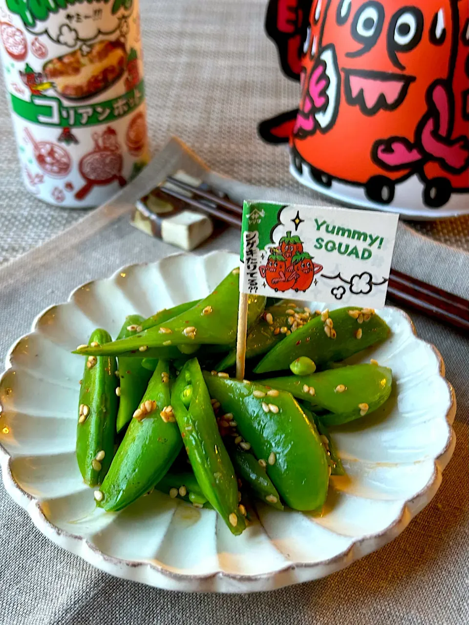 【Yummy!コリアンホットでコリャカンタンシリーズ😁】スナップえんどうのYummy!コリアンホット和え|まなまな♡さん