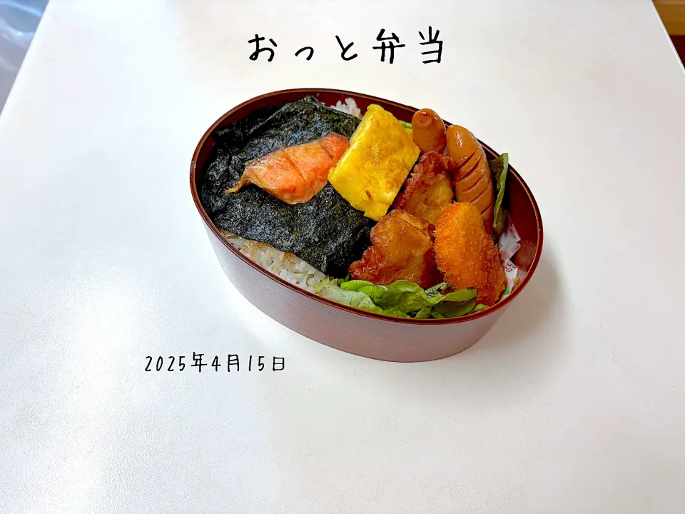 夫弁当|miyuuuさん