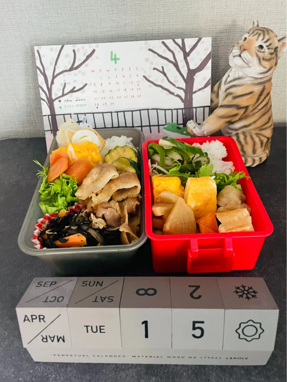 20250415🍱今日のお弁当🍱|akiyo22さん