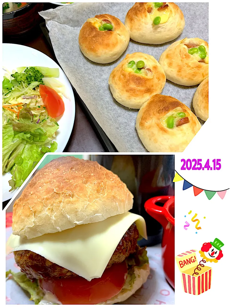 朝ごパン🥖|がおりんさん