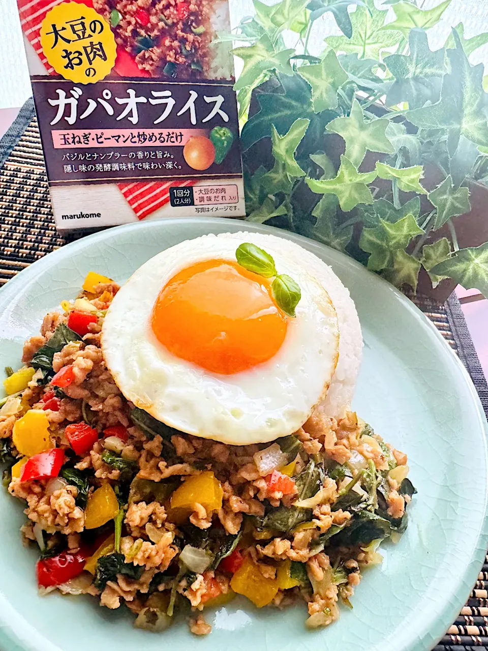 由美さんの料理 ダイズラボ　大豆のお肉のガパオライス|🌺🌺Foodie🌺🌺さん