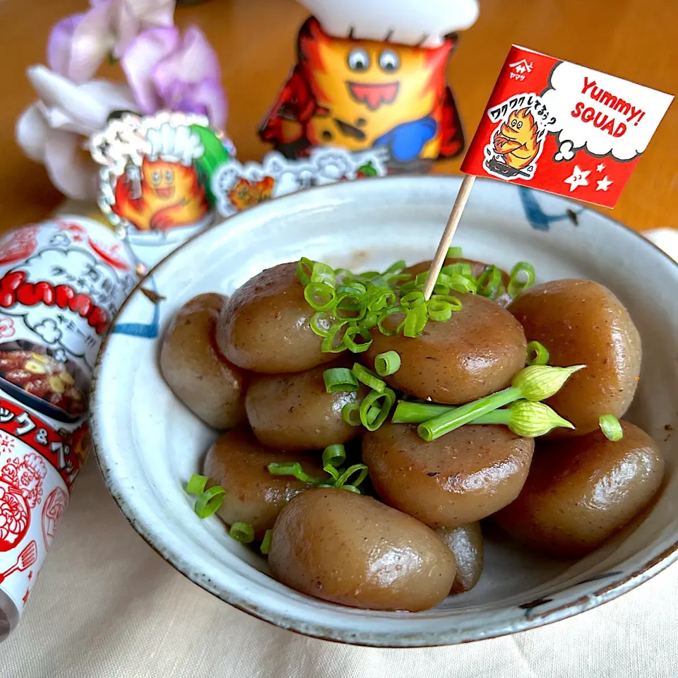 Yummy!玉こんにゃく|むぎこさん