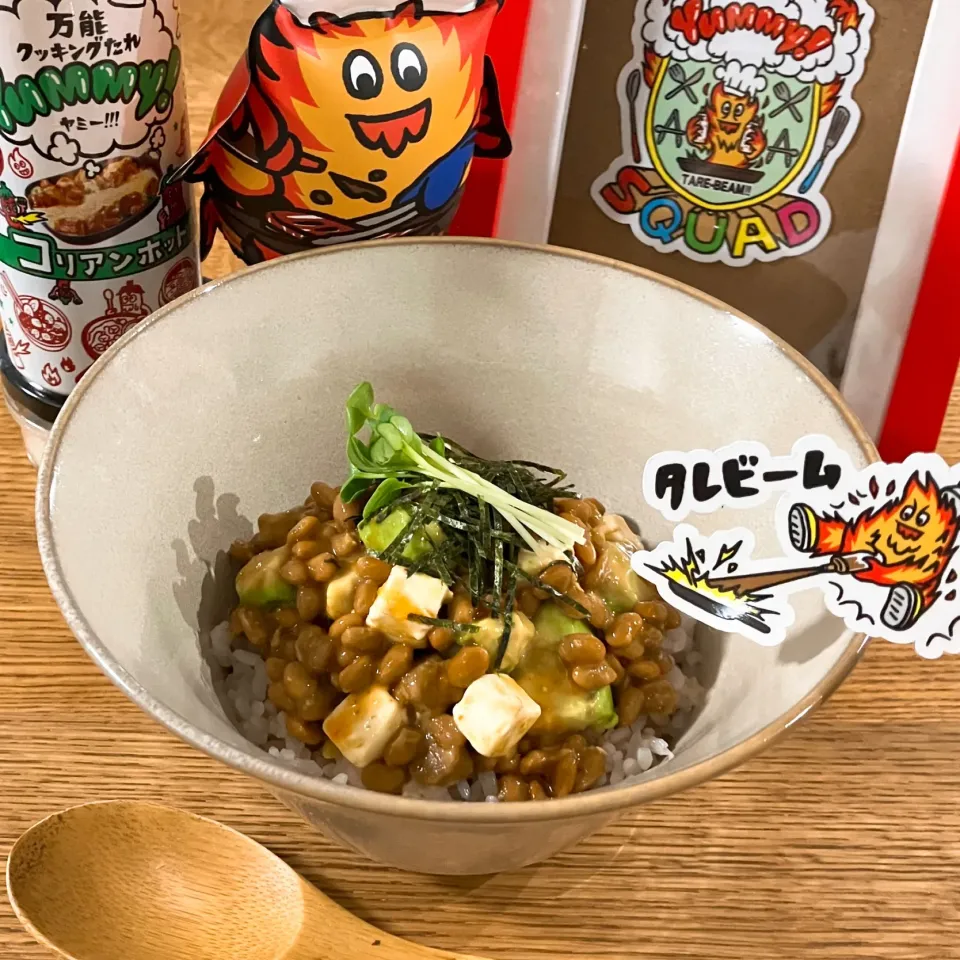 【ヤマサ醤油さま】Yummy!コリアンホットで納豆丼|mi＊oriさん
