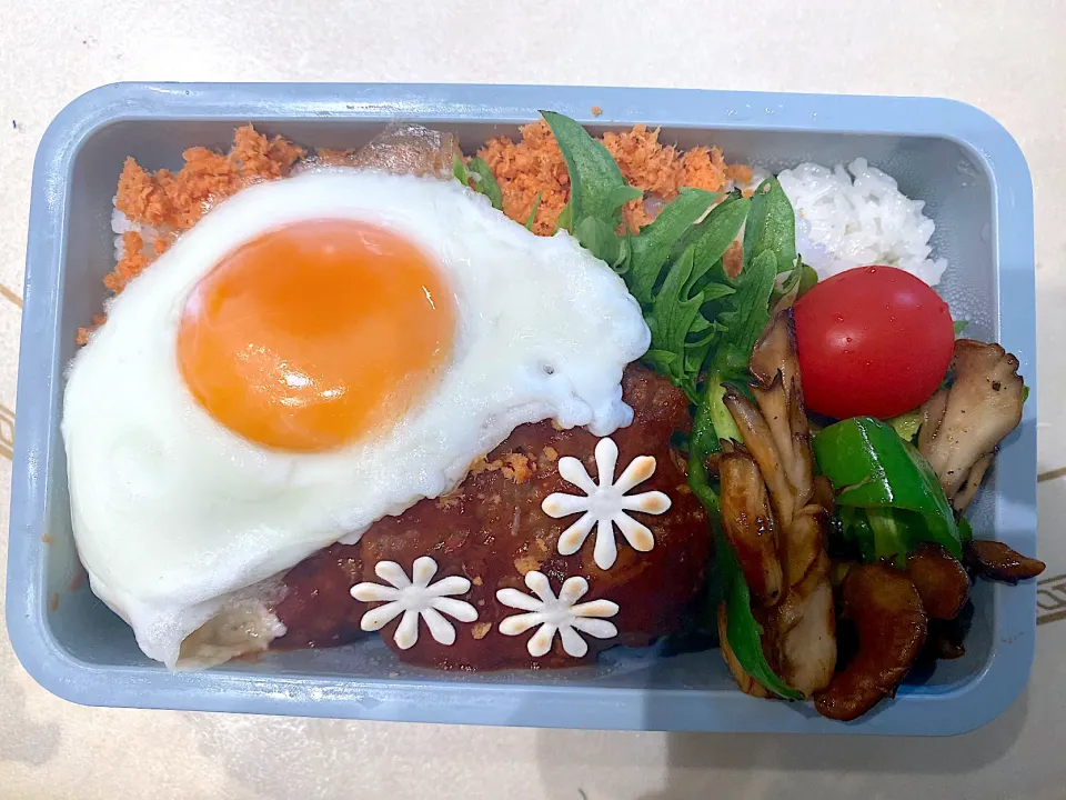 ロコモコ弁当|💟しゅる姫さん