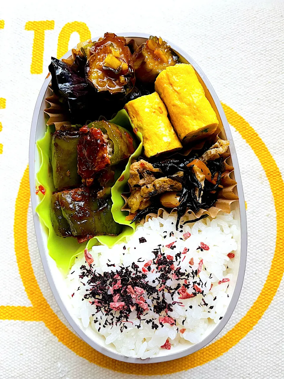 4月15日（火）のお弁当|ケイトさん