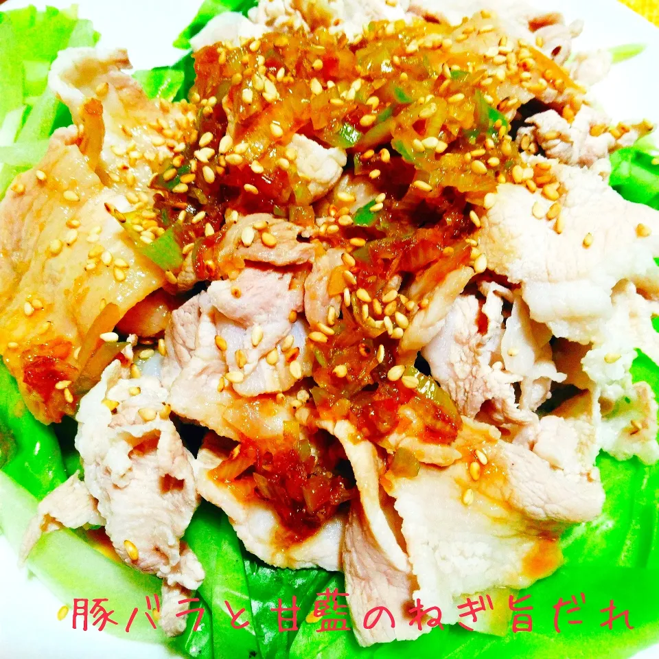 さっぱりしていて美味しい♬豚バラとキャベツのねぎ旨だれ|あんみっちゃんさん