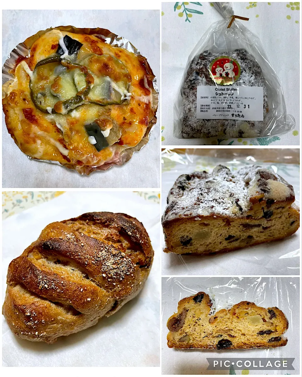 シュトーレン、ピザ、くるみといちじくのパン|こいちさん