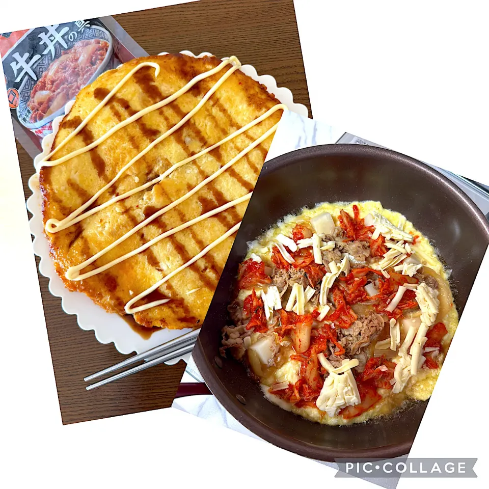 牛丼入りお好み焼き風✨|いっちゃんさん