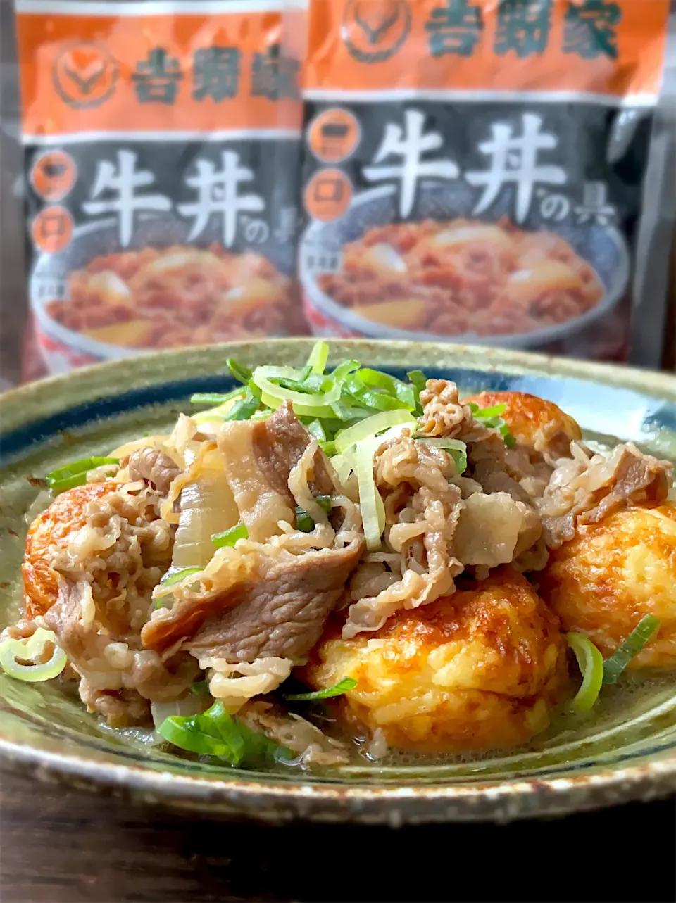 おうち吉野家🎶「つゆだくたこ焼き牛丼」|9421beruさん