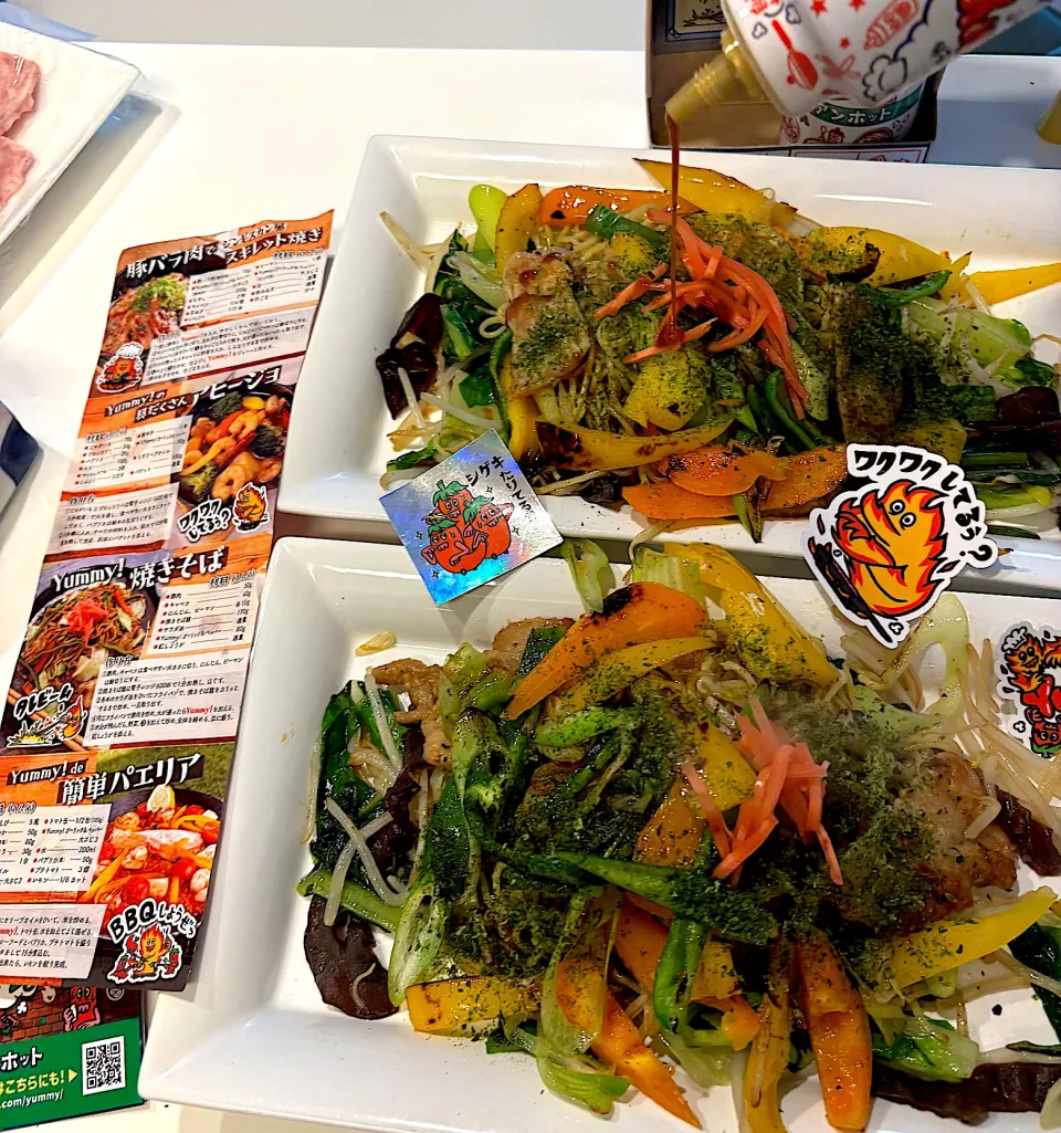 Y ummyタレビーム洋風野菜焼きそば|シュトママさん