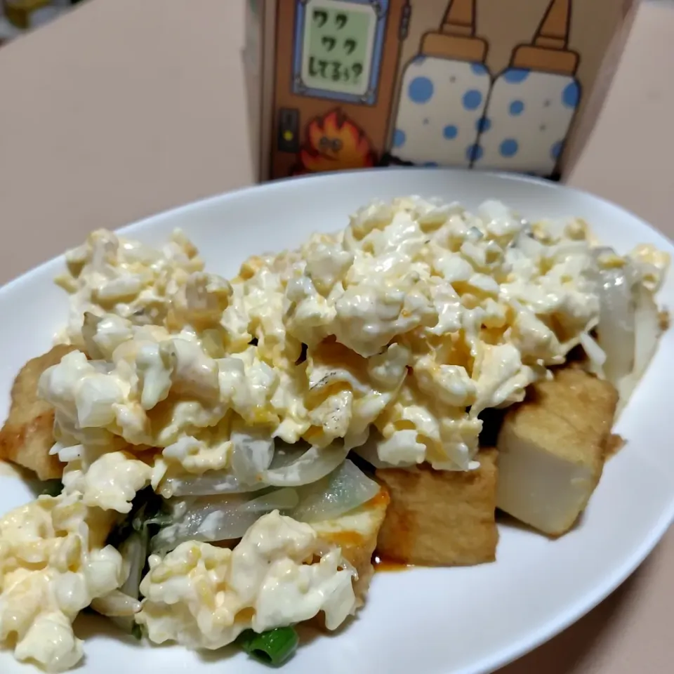 厚揚げのコリアンホットあえ タルタルソースで|けろよんさん