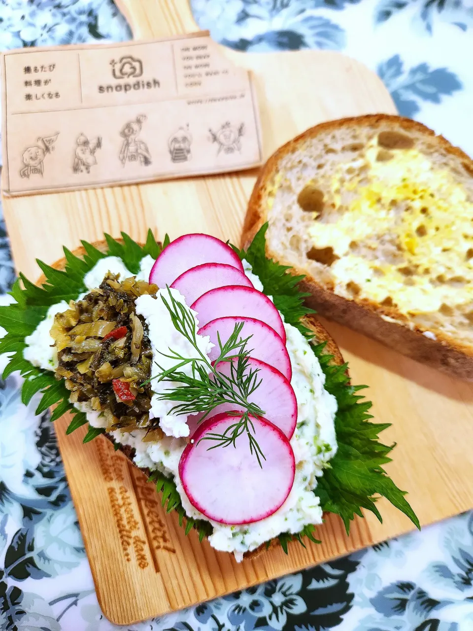 @きなこさんの料理 @きなこさんの料理 🔷🥔新じゃがde青海苔クリチバターのポテサラサンドイッチ🥪🔷→→🔷枝豆いり🥔新じゃがポテサラとラディッシュの生塩糀マリネ🔷→→🔷シャルキュトリー無しサンド🥪🔷|@きなこさん