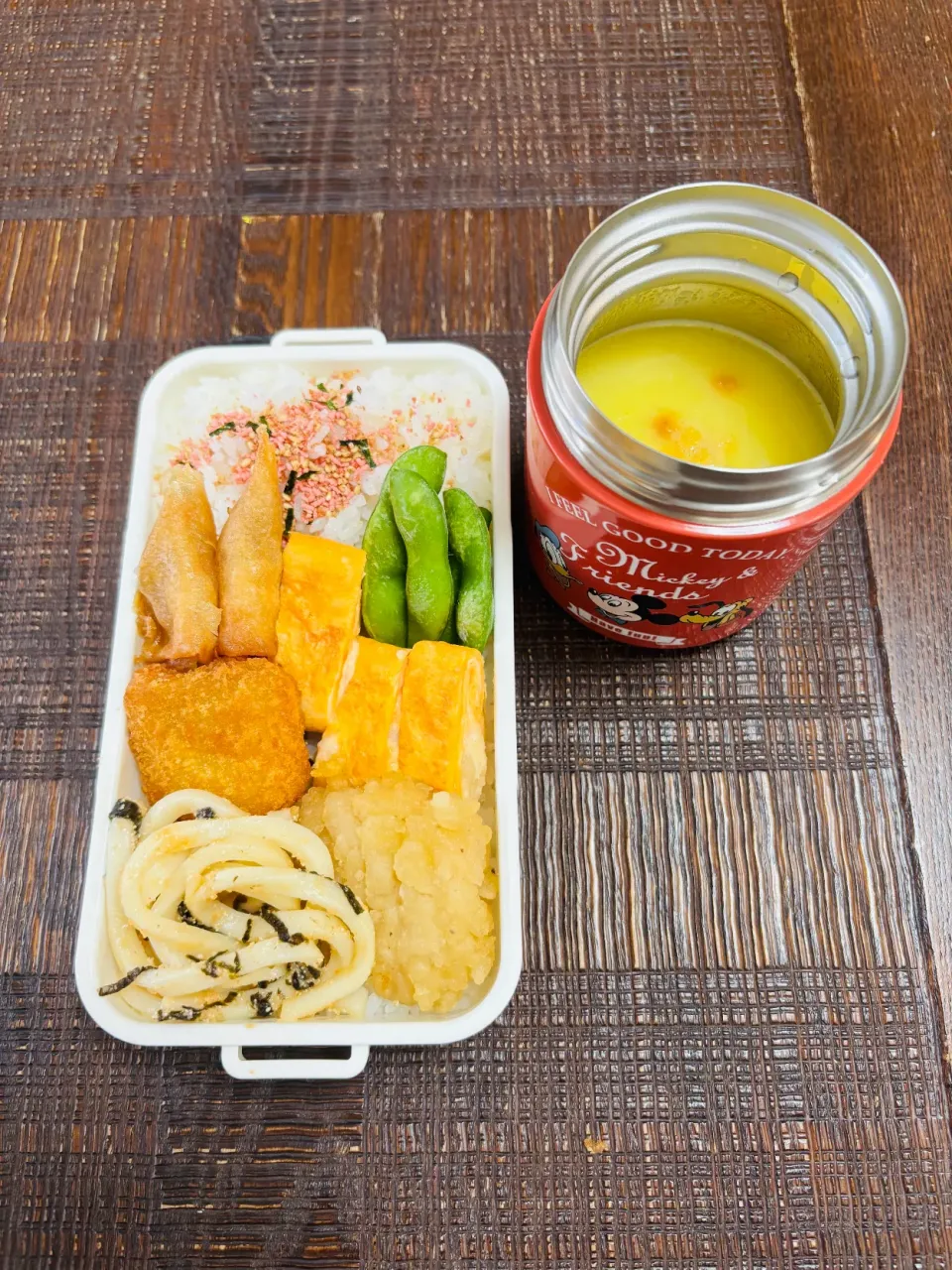 折り返しがんばれー！弁当|ちはるさん