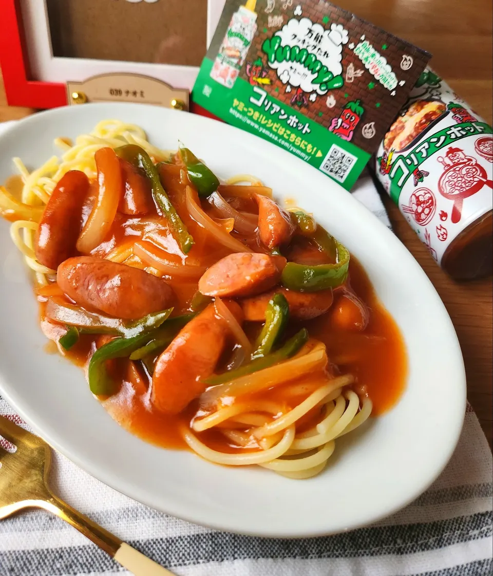 yummy!コリアンホットで餡掛けパスタ|ナオミさん