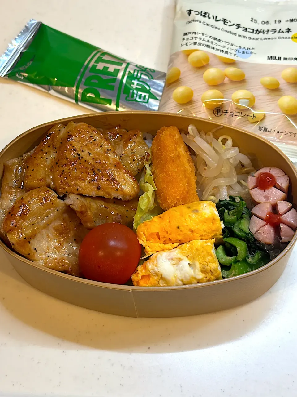 2025.04.16 JKのお弁当|こむぎさん
