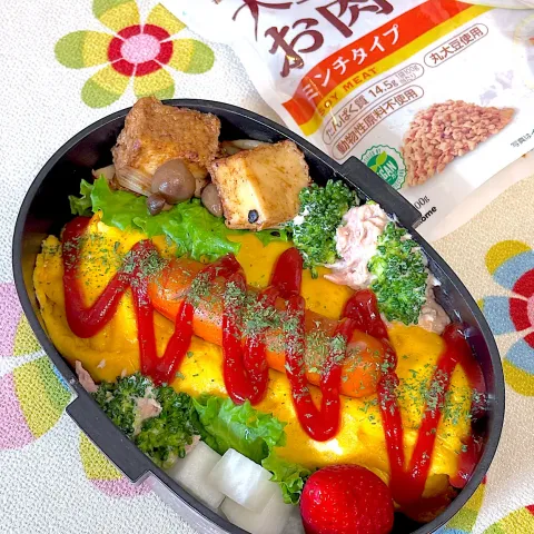 「大豆のお肉　ガパオライスの素」を使ってみたSnapdishの料理・レシピ写真:おからドックオムライス弁当