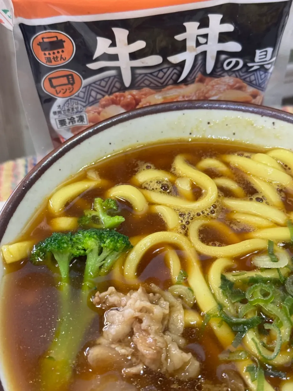 牛丼カレーうどん😊|🐧ペンギン2さん