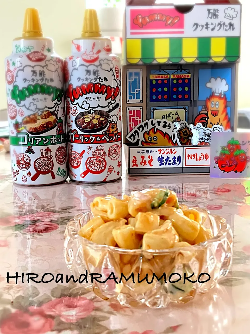 yummy！コリアンホット激うまマカロニサラダ|ヒロさん