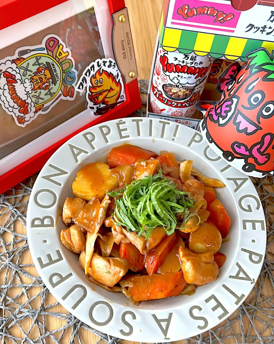 yummy!ガーリック＆ペッパーで鶏肉と野菜の煮込み|akkiyさん