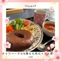 チョコベーグル&鶏もも肉のトマト煮|いのっちさん