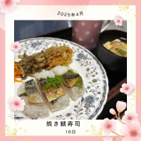 焼き鯖寿司|いのっちさん