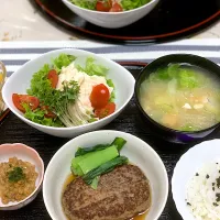 #ハンバーグ|にゃんチュウさん