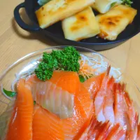 半額お刺身|カップさん