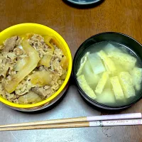 おうち吉野家|おもちママさん