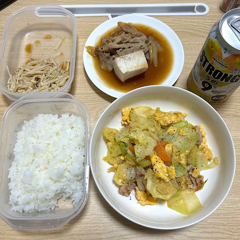 豚こまとキャベツの中華炒め(夜)|＾＾さん