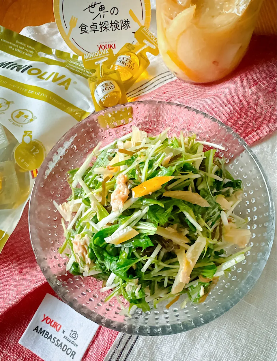 自家製塩レモン🍋で水菜とツナの塩こんレモンサラダ🥗|にゃんぺこさん