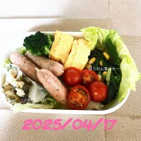 今日のお弁当|めー🍳さん