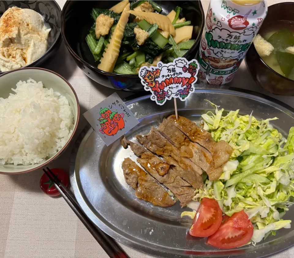 ポリークソテーでyummy‼️|noeさん