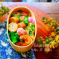 油揚げクルクル巻き弁当✨| さらママさん