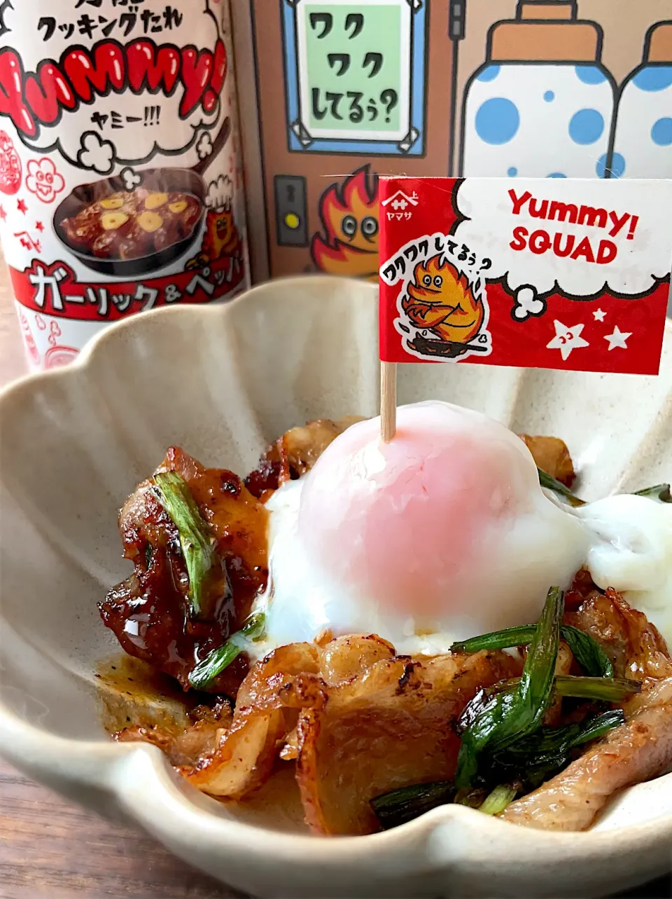 温玉乗っけ豚肉とニラのyummy炒め|9421beruさん