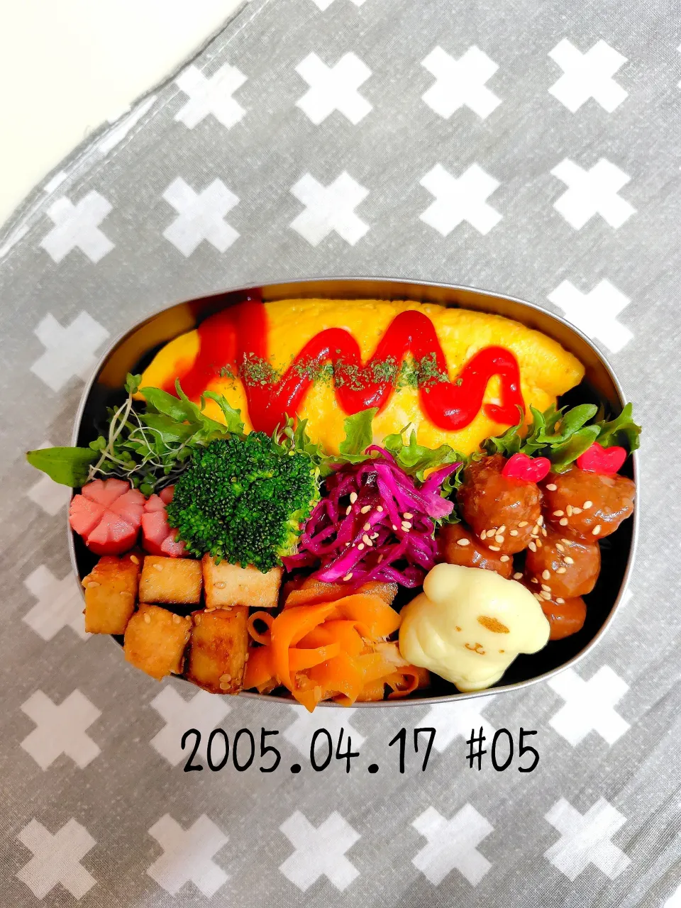 JKのお弁当＊05|sumireさん