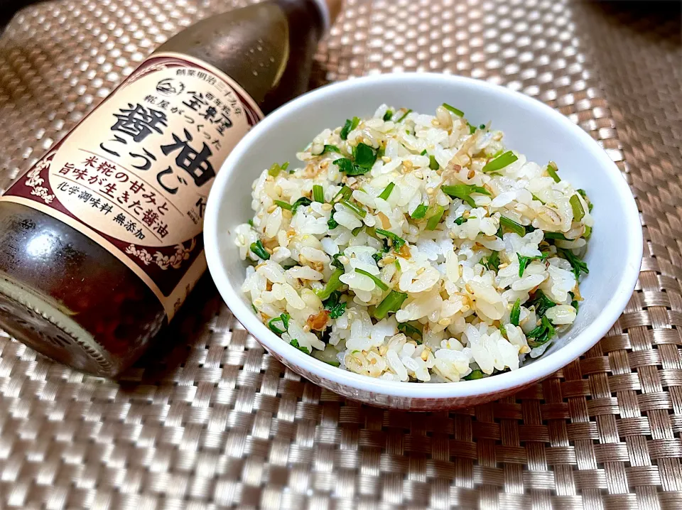 芹ご飯🌱|ちゃっぴ〜さん