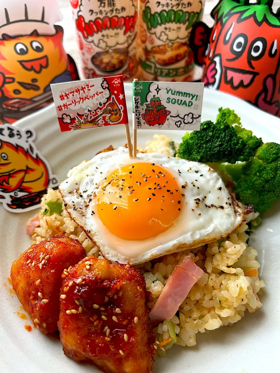 Yummy!チャーハンとコリアンホットのヤンニョムチキン|まなまな♡さん