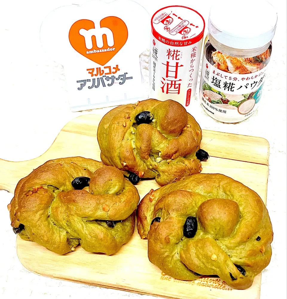 黒豆入り抹茶パン|marichさん