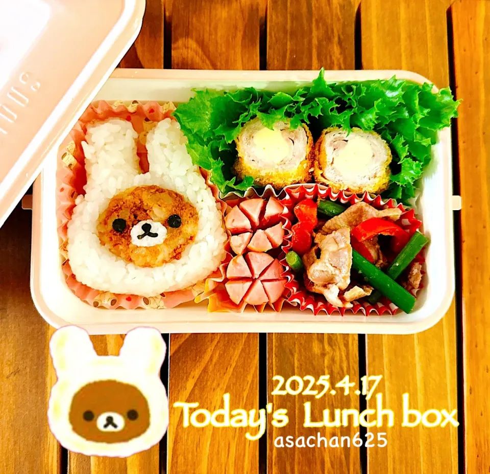本日のOL弁🍱😋|あさちゃん☆さん