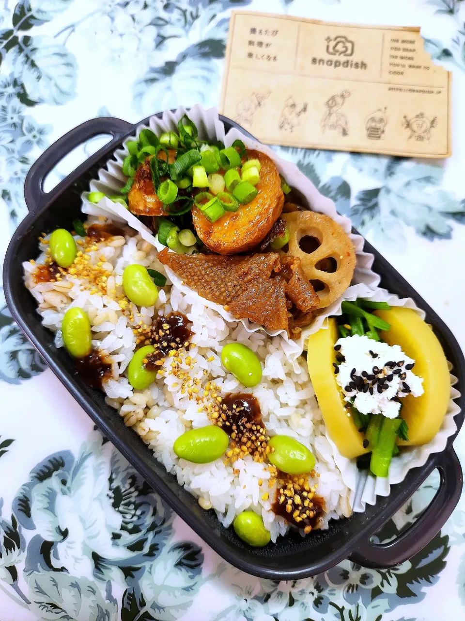 @きなこさんの料理 🔷クミンdeエスニックな🥔新じゃがおかか照り焼き🔷|@きなこさん