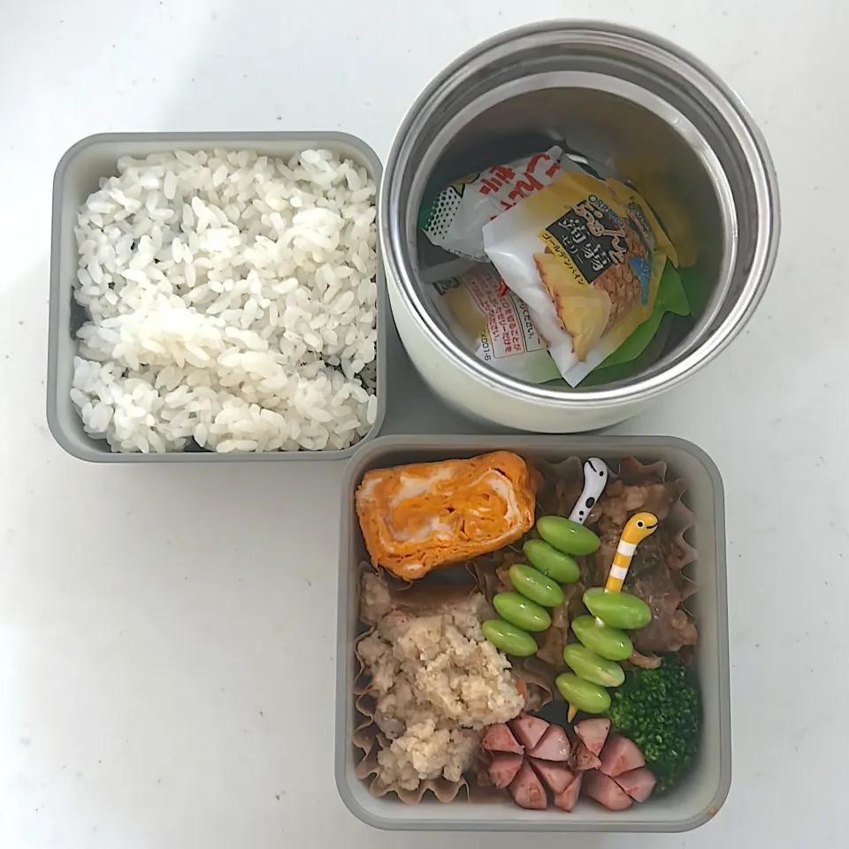 プルコギ
おから煮
ウインナー
ブロッコリー
枝豆
のり弁
冷凍こんにゃくゼリー|ayumomさん