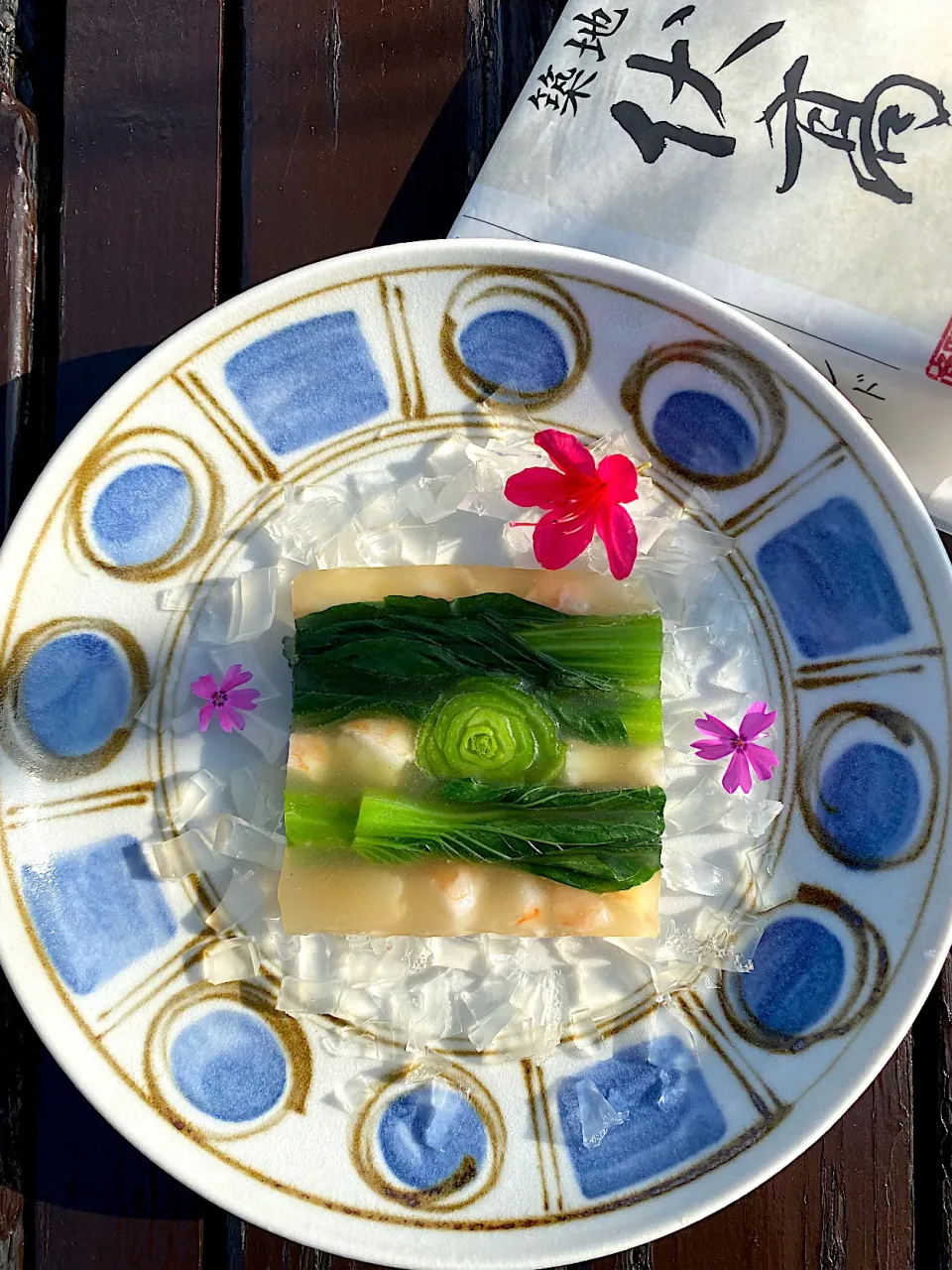 伏高だしで青梗菜と海老の和風テリーヌ|栃倉 直人さん