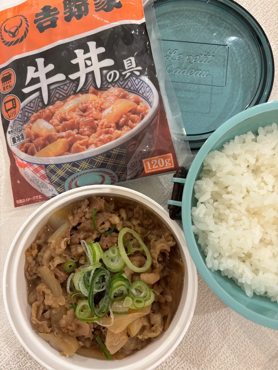 吉野家の牛丼|ケイさん