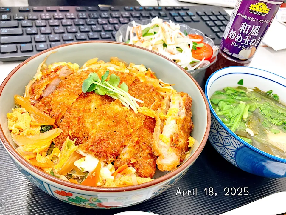 🌺沖縄のカツ丼‪🌺|Tsuu_chan‪ ·͜·♡‬さん
