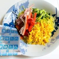 冷やし中華