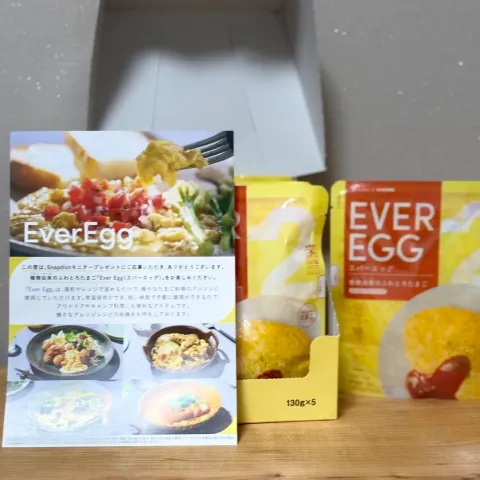 「エバーエッグ」を使ってみたSnapdishの料理・レシピ写真:モニター当選！エバーエッグ