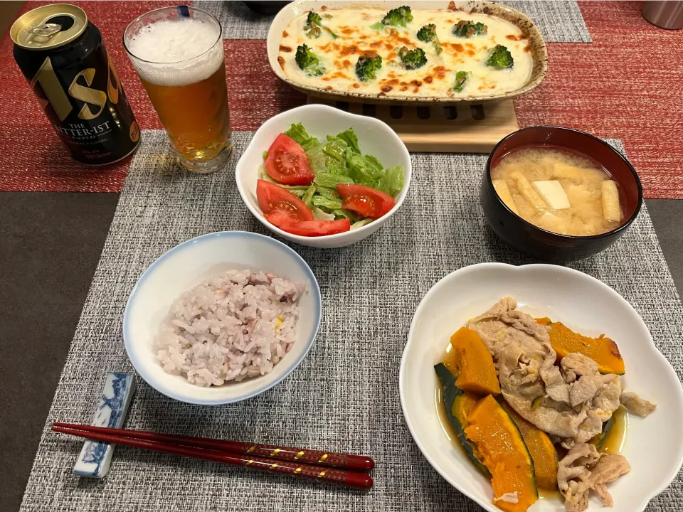 夕飯🎵豚肉とかぼちゃの炒め煮|kiyominさん