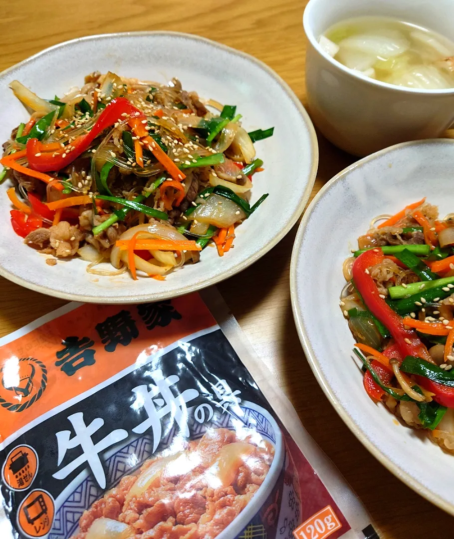 吉野家牛丼の具でチャプチェ|ごはんきろくさん